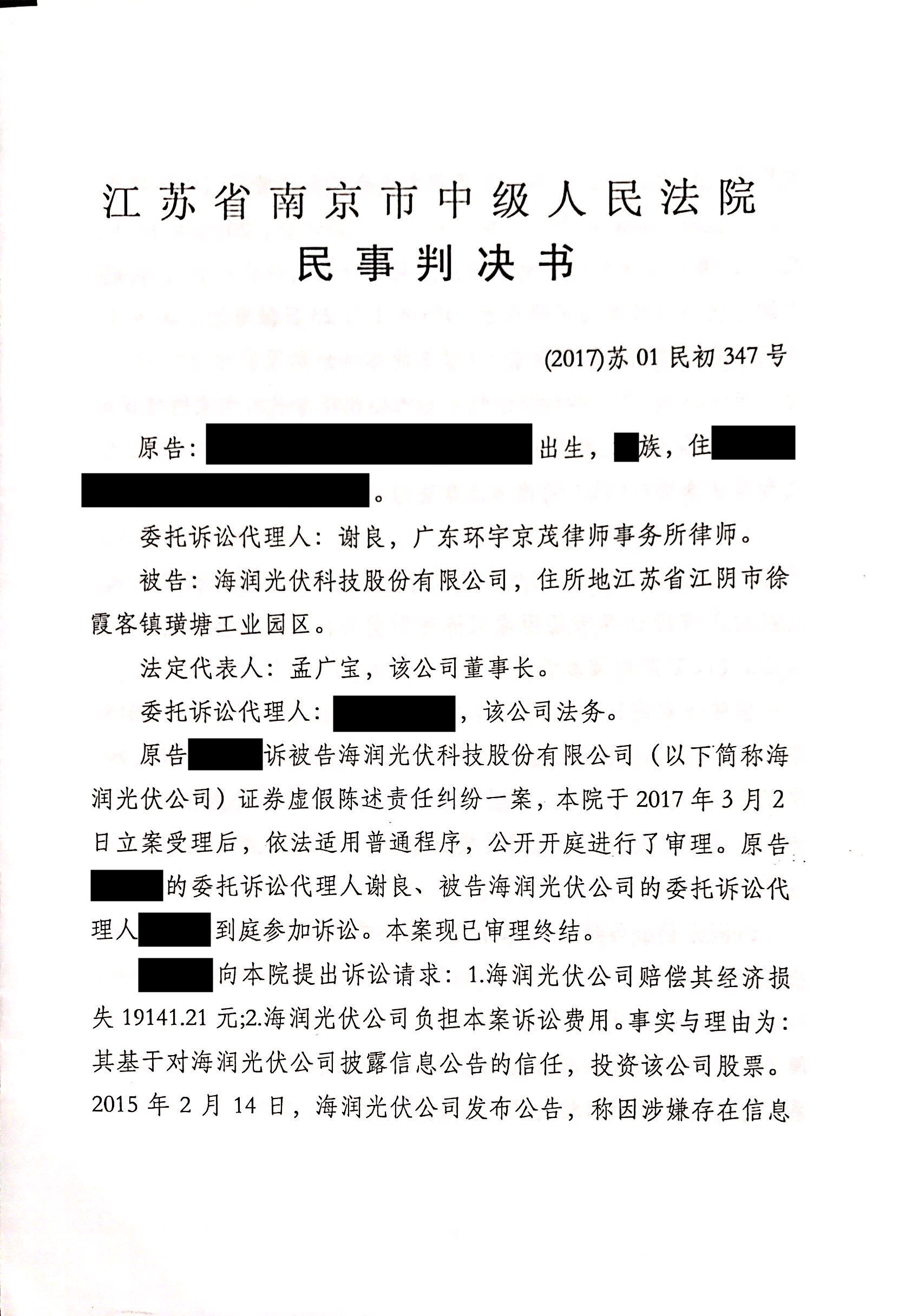 1_副本