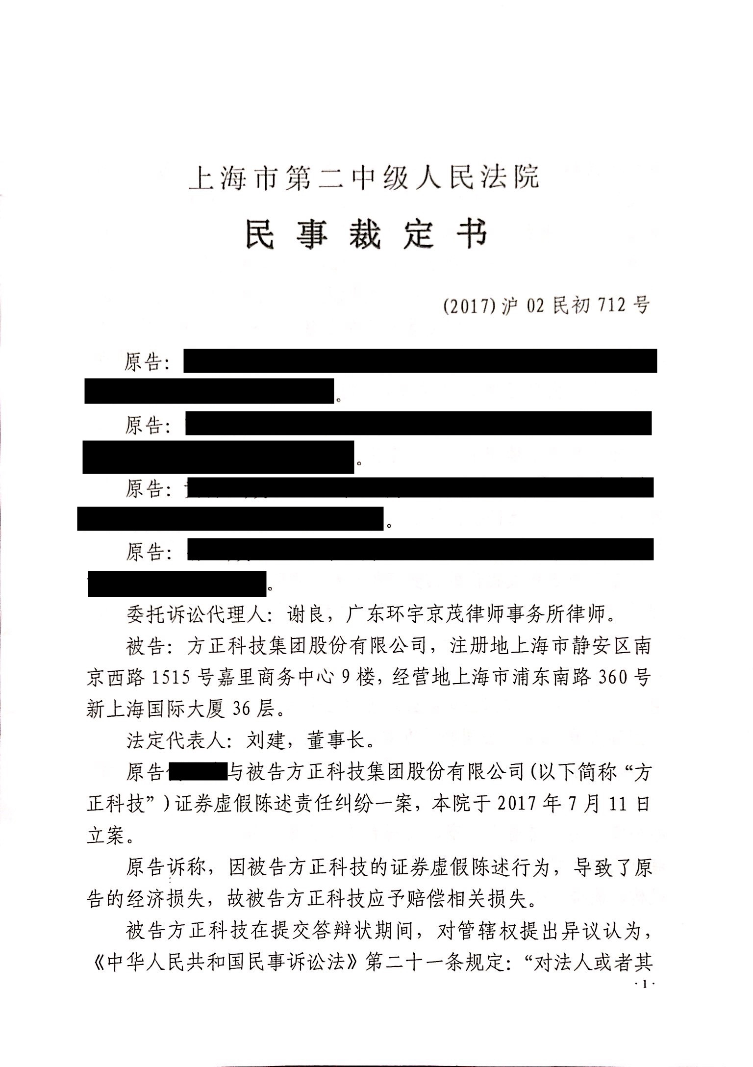 1_副本