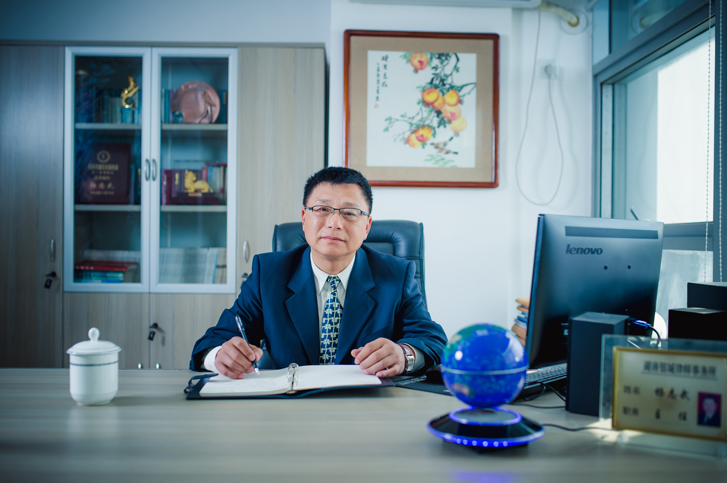 杨志武主任