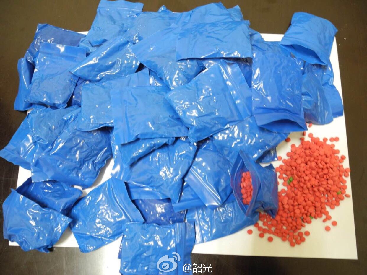 毒品犯罪案件中有关证据的认定